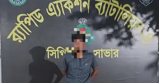 শেরপুরে অপহরণ ও মুক্তিপণ দাবি মামলার প্রধান আসামি গ্রেপ্তার